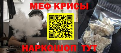 ALPHA PVP Бугуруслан