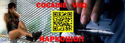 ALPHA PVP Бугуруслан