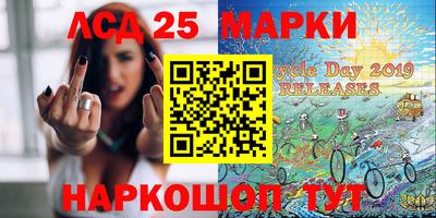 ALPHA PVP Бугуруслан