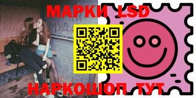 кристаллы Бузулук