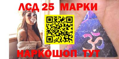 ALPHA PVP Бугуруслан
