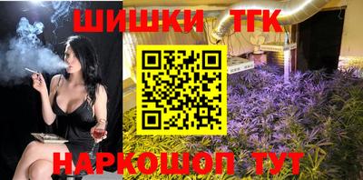 ALPHA PVP Бугуруслан