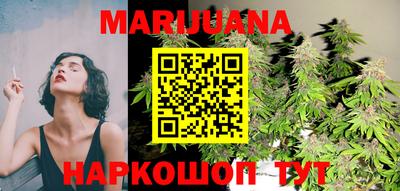 мяу мяу мука Будённовск