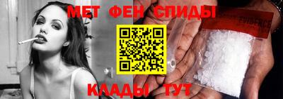 ALPHA PVP Бугуруслан